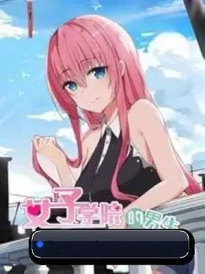 🕵️‍♂️ 专业泛娱乐星闻矩阵